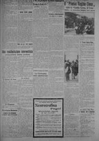 giornale/TO00185815/1915/n.74, 4 ed/006